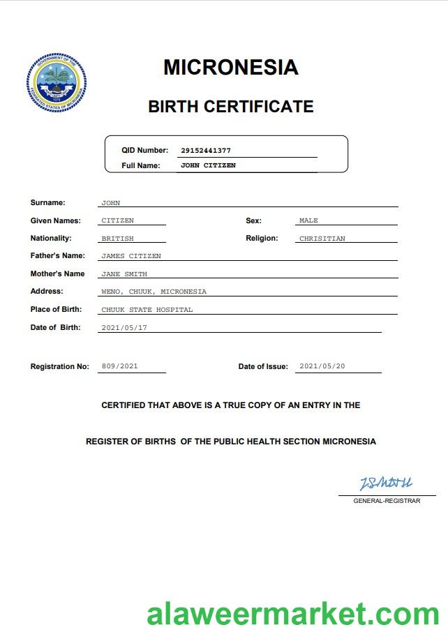 Micronesia vital record birth certificate Word and PDF template